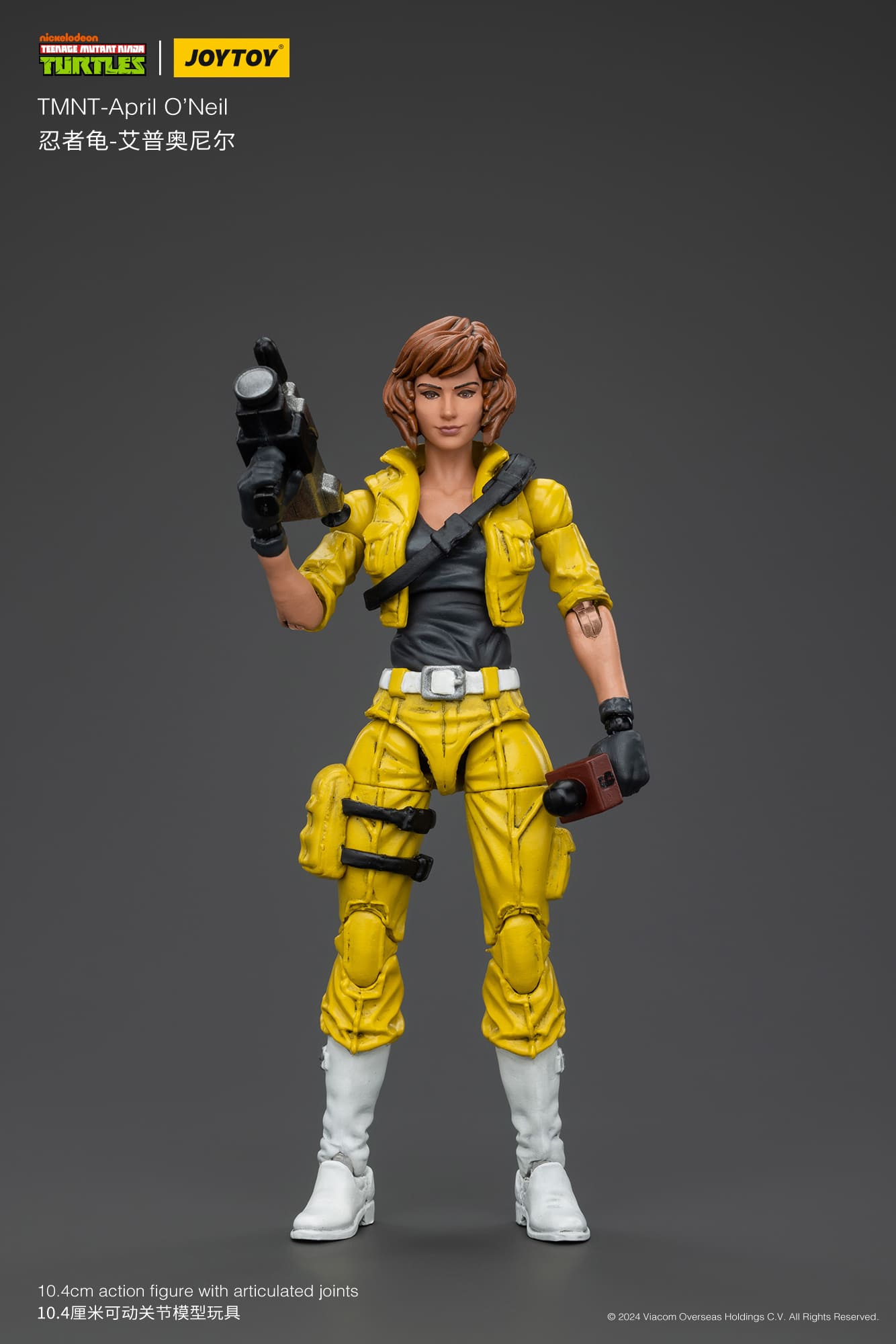 Joy Toy Teenage Mutant Ninja Turtles April O'Neil(1:18 Scale)、mySite、hgirdovlk