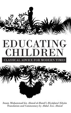 Educating Children - Classical Advice for Modern Times、mySite、topwebapps