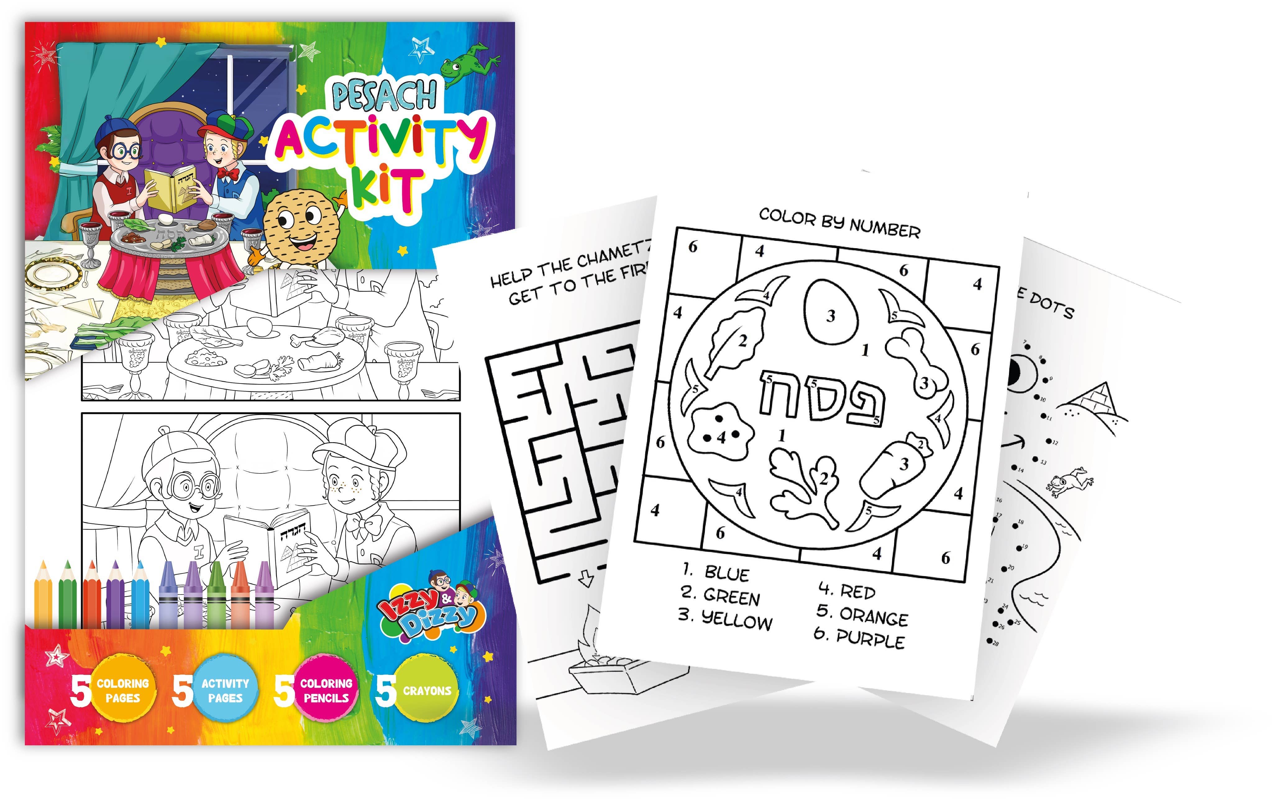 Passover Activity Book Kit、mySite、topwebapps