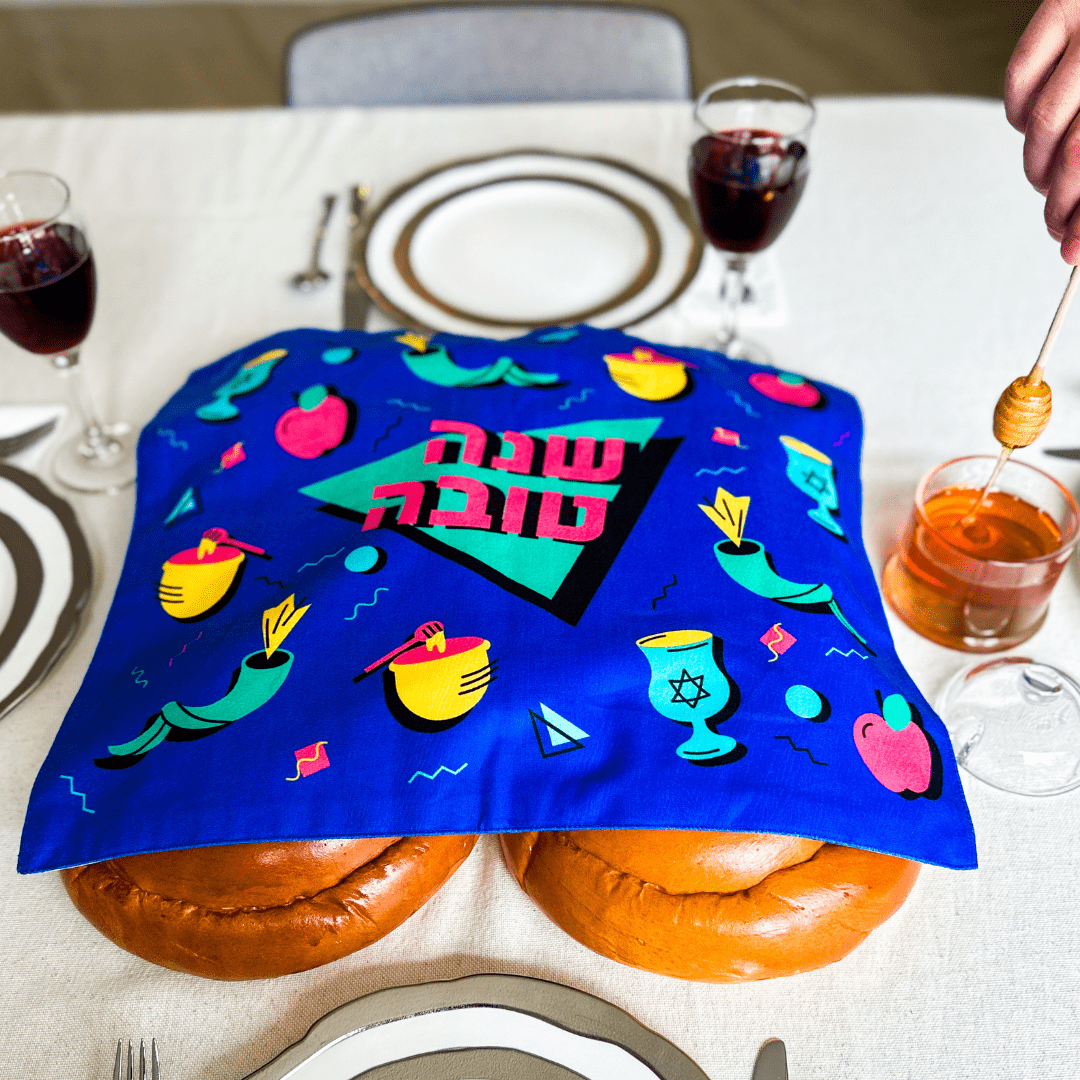 '80s Shana Tova Challah Cover、mySite、topwebapps