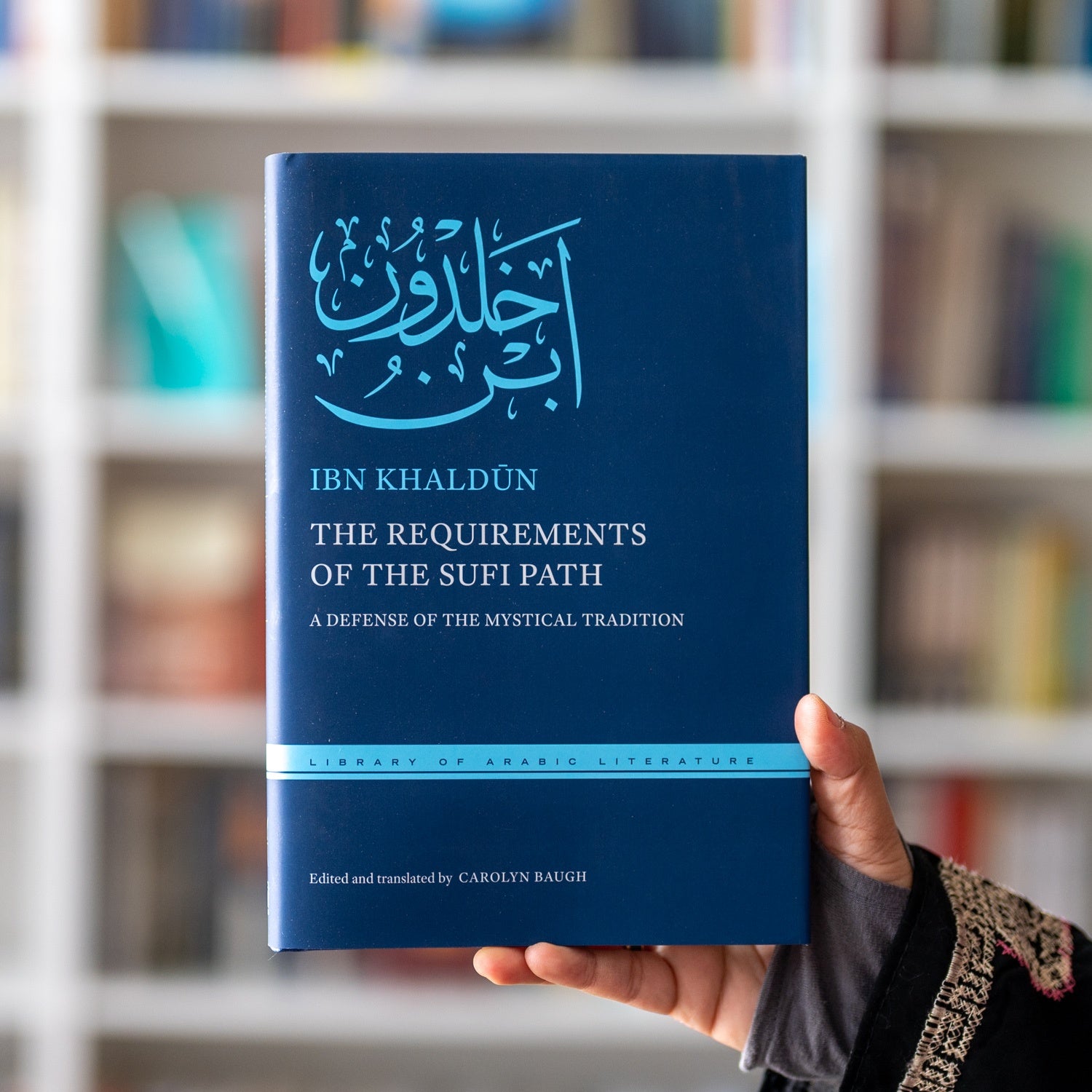 The Requirements of the Sufi Path: A Defense of the Mystical Tradition、mySite、topwebapps