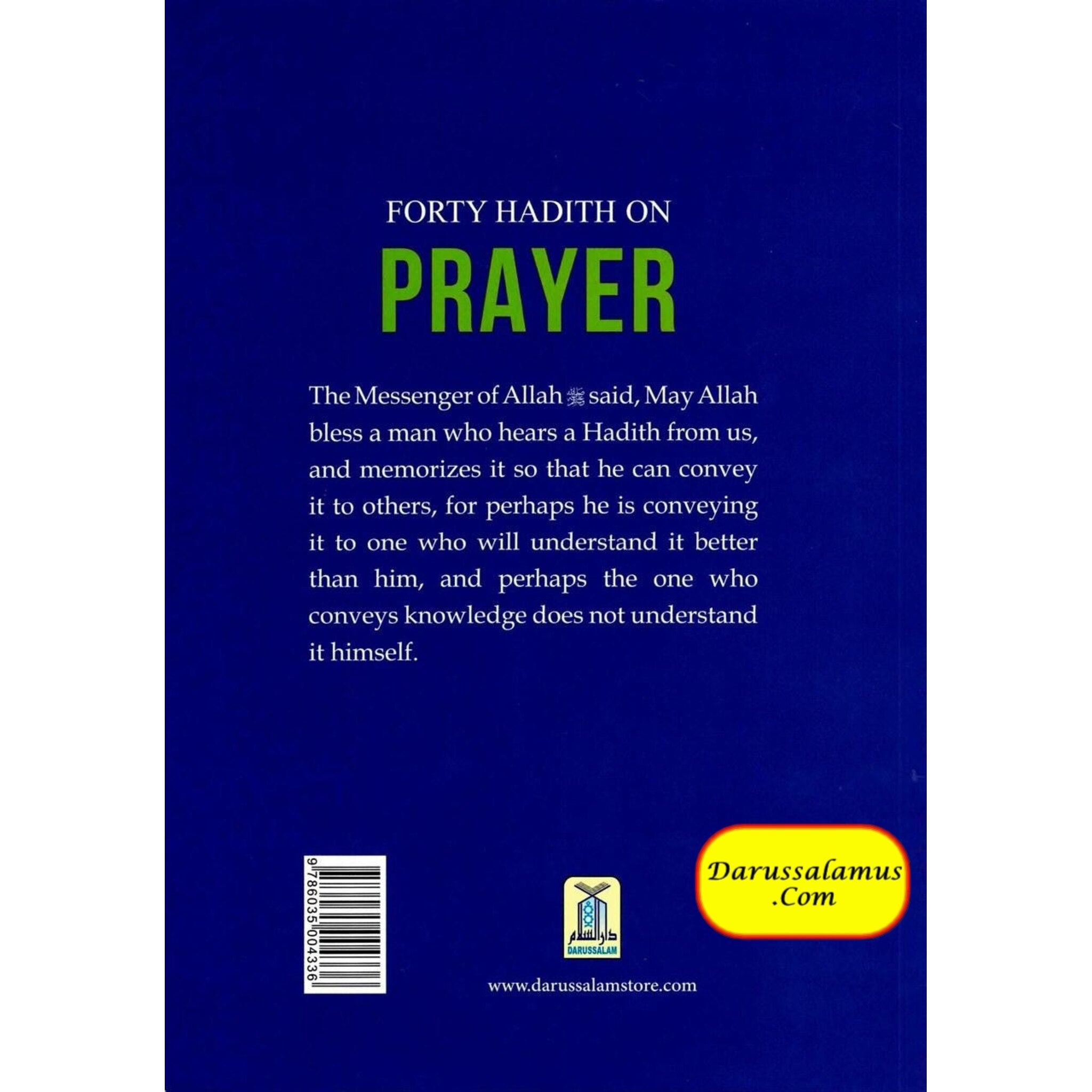 Forty Hadith On Prayer By Abu Hamza Abdul Khaliq Siddiqui、mySite、topwebapps
