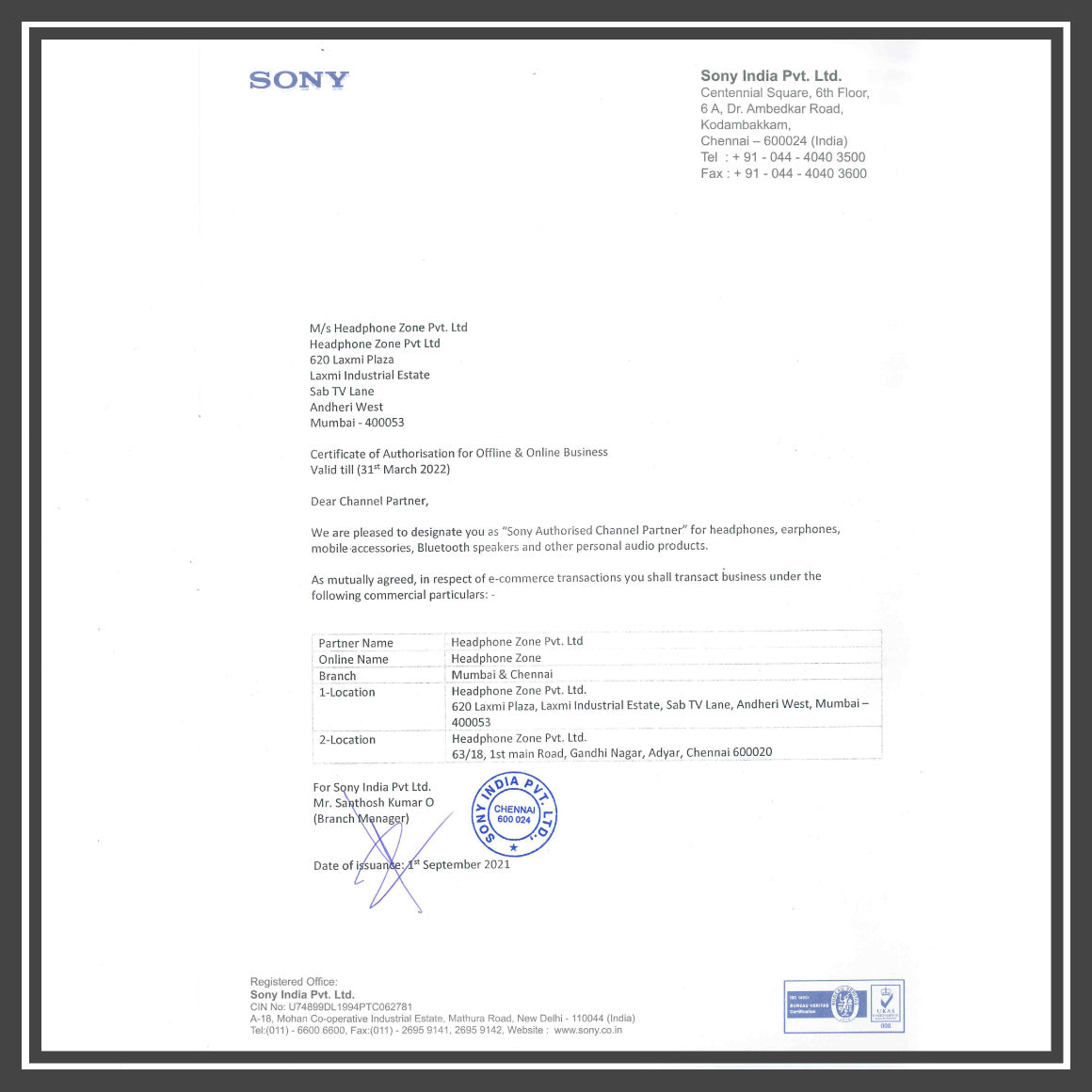  Sony - NW-A55、mySite、merchandisen