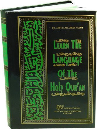 Learn the Language of the Holy Quran By Abdallah Nadwi、mySite、topwebapps