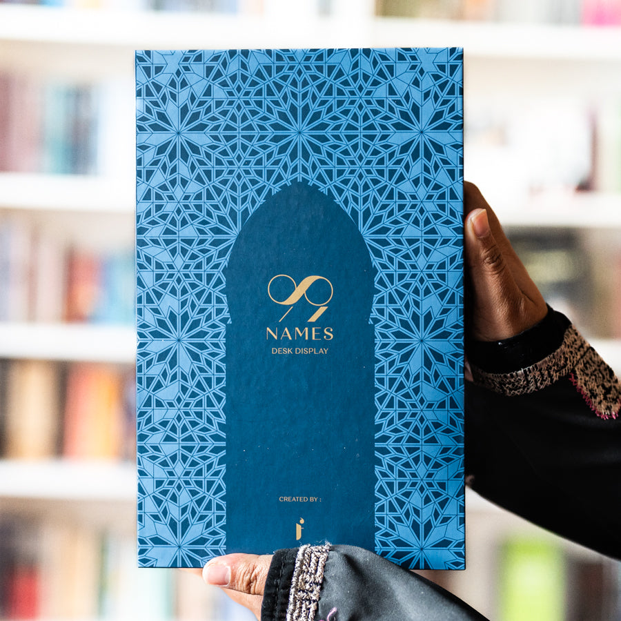 99 Names of Allah Desk Display Cards、mySite、topwebapps