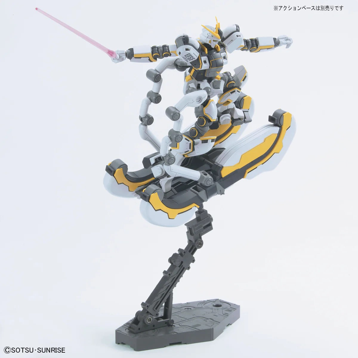 Mobile Suit Gundam HG RX-78AL Atlas Gundam (Gundam Thunderbolt Version)、mySite、hgirdovlk