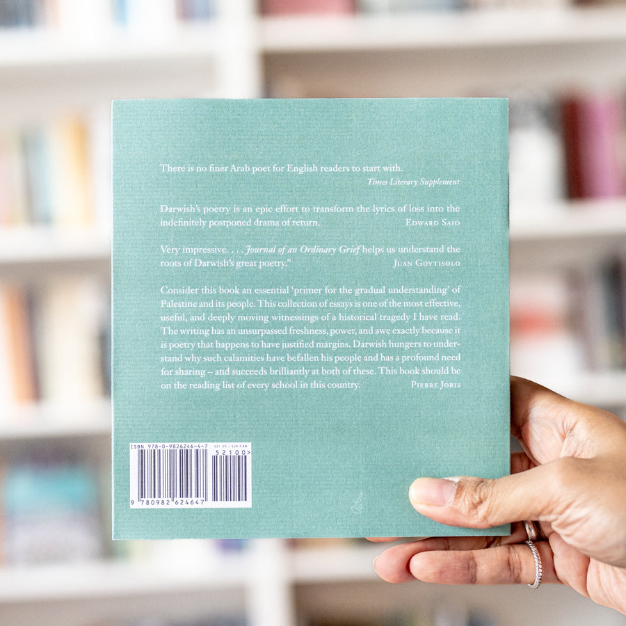 Journal of an Ordinary Grief、mySite、topwebapps