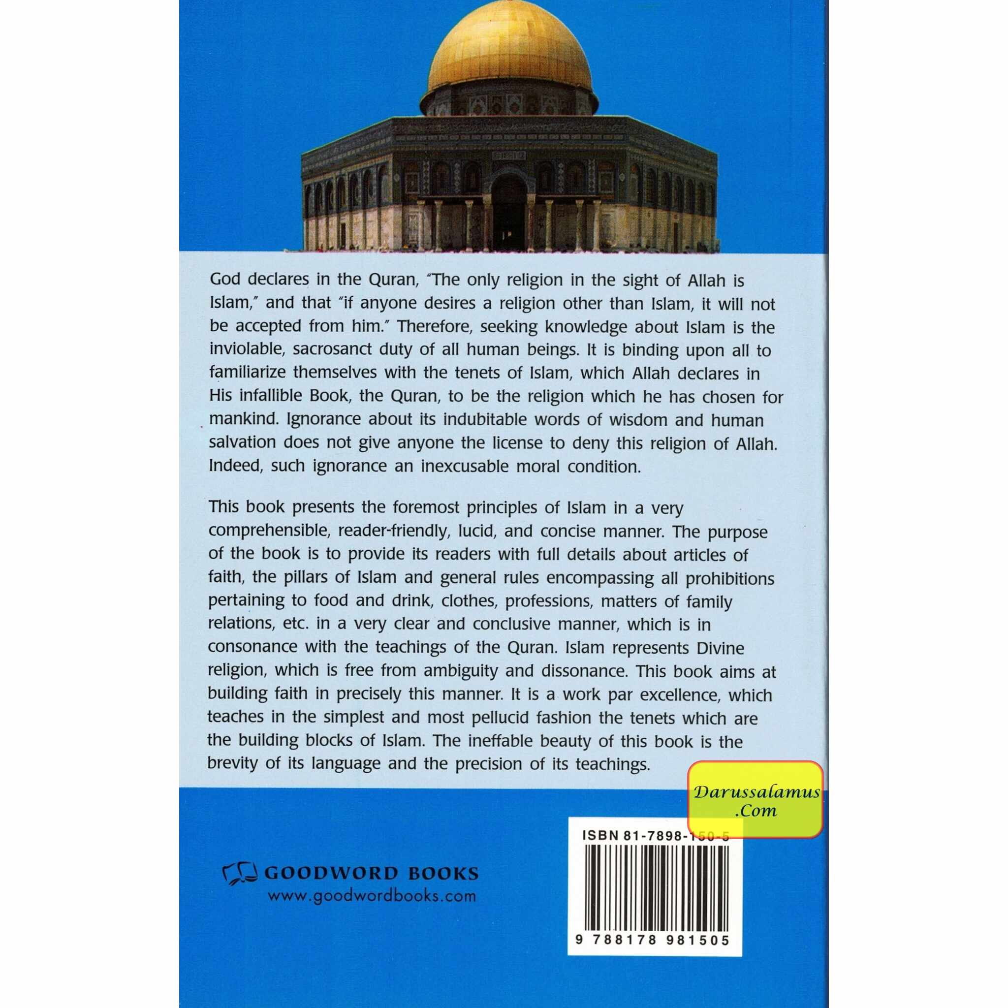 The Essentials of Islam By Al-Haj Saeed Bin Ahmed AL-Lootah、mySite、topwebapps