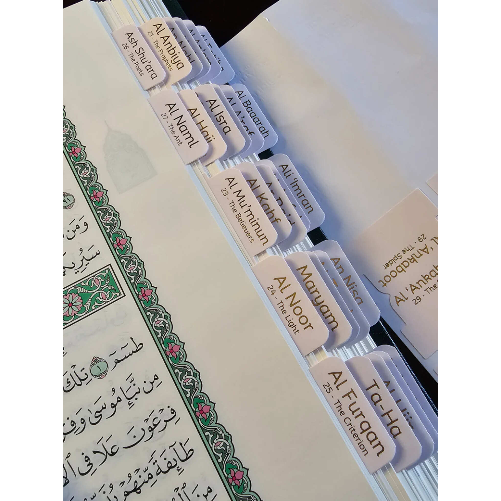 Al Bayan Quran Tabs (Pastels)、mySite、topwebapps