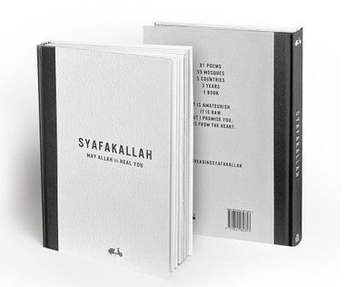 Syafakallah - May Allah heal you、mySite、topwebapps