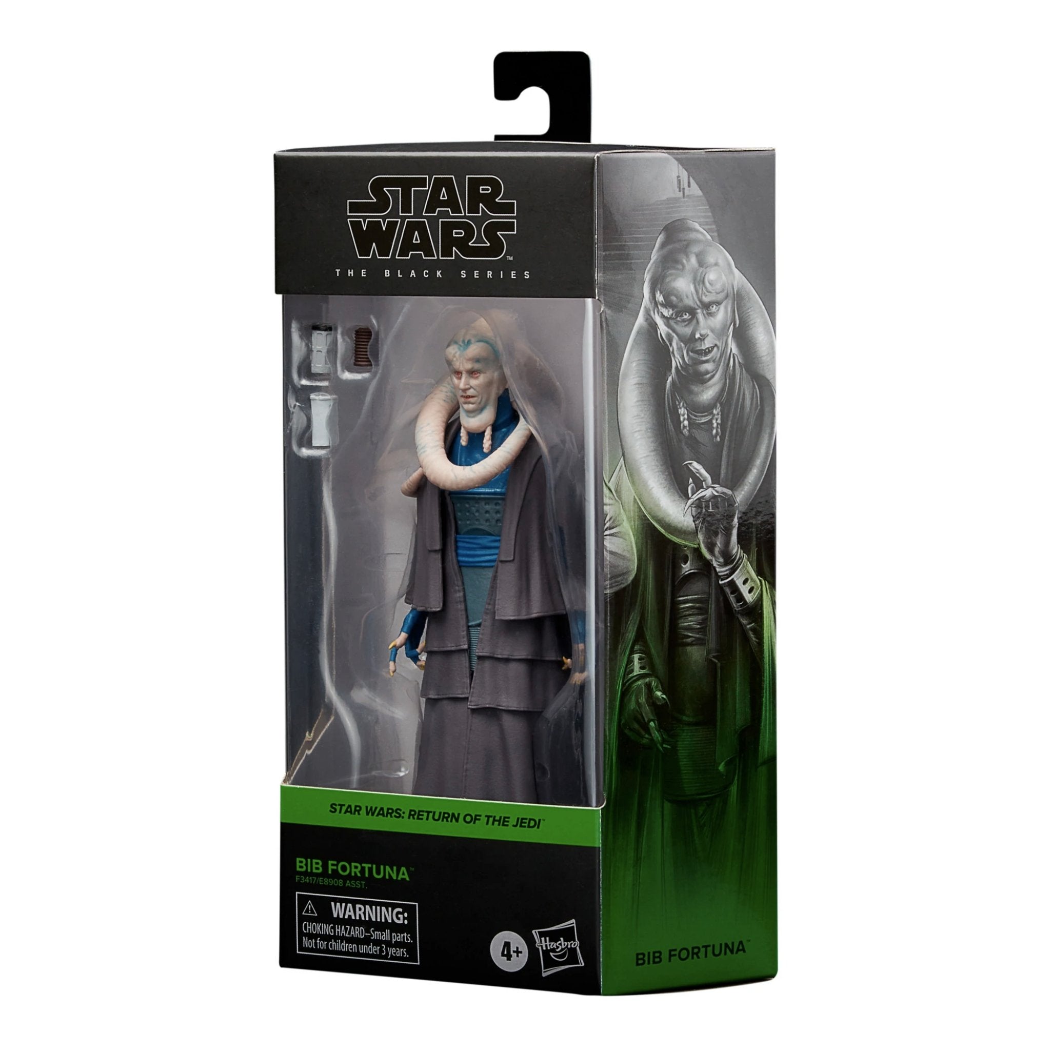 Star Wars: The Black Series 6 Bib Fortuna (Return of the Jedi)、mySite、hgirdovlk