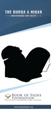 The Burqa & Niqab、mySite、topwebapps