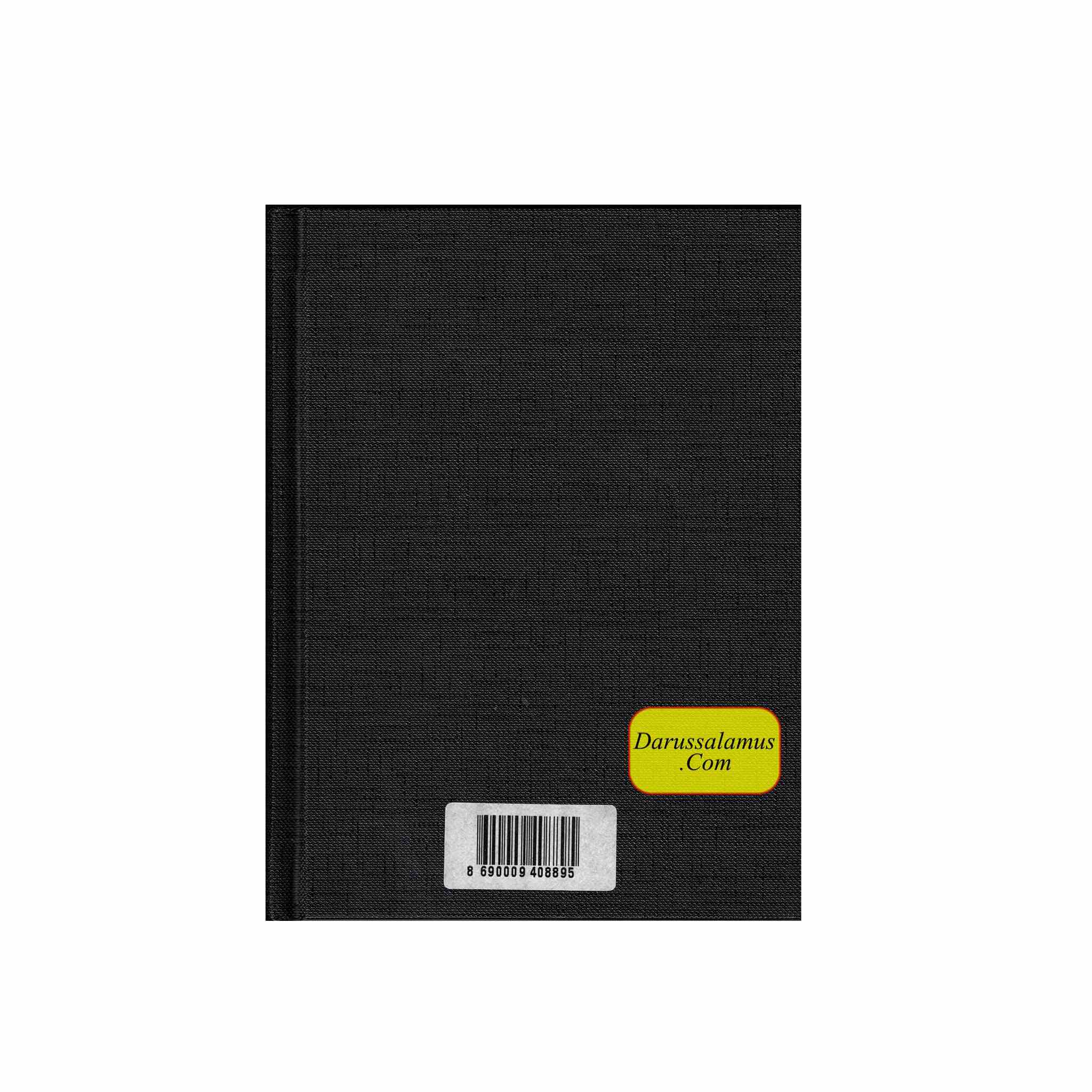 QR Quran (Recitation & Translation With QR App) Small Size 6.5 x 5.0 x 1.2 inch、mySite、topwebapps