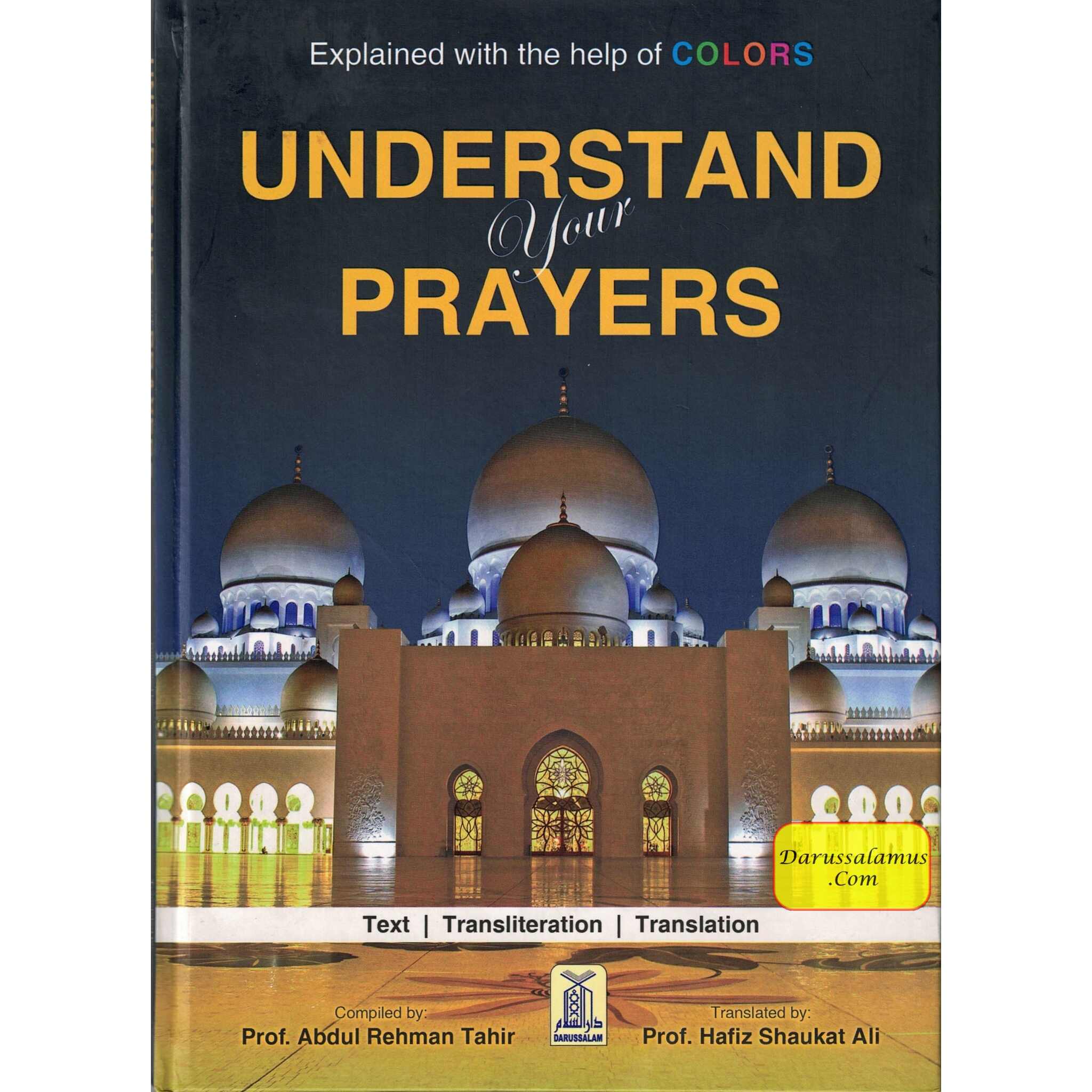 Understand Your Prayers By Prof. Abdul Rehman Tahir、mySite、topwebapps