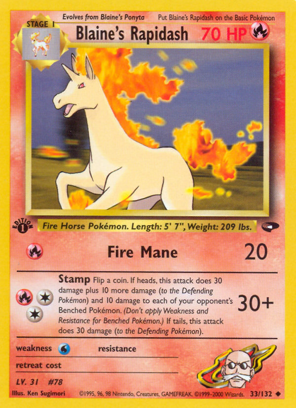 Blaine's Rapidash (33/132) Gym Challenge 1st Edition、mySite、waistdrama