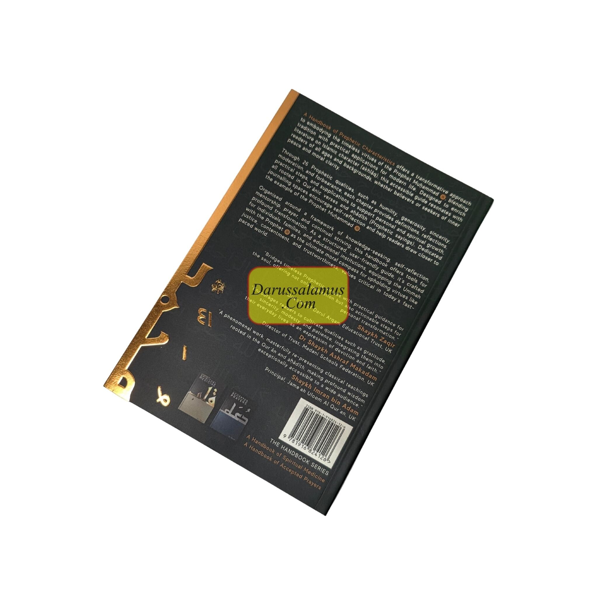 A Handbook of Prophetic Characteristics Portable Paperback、mySite、topwebapps