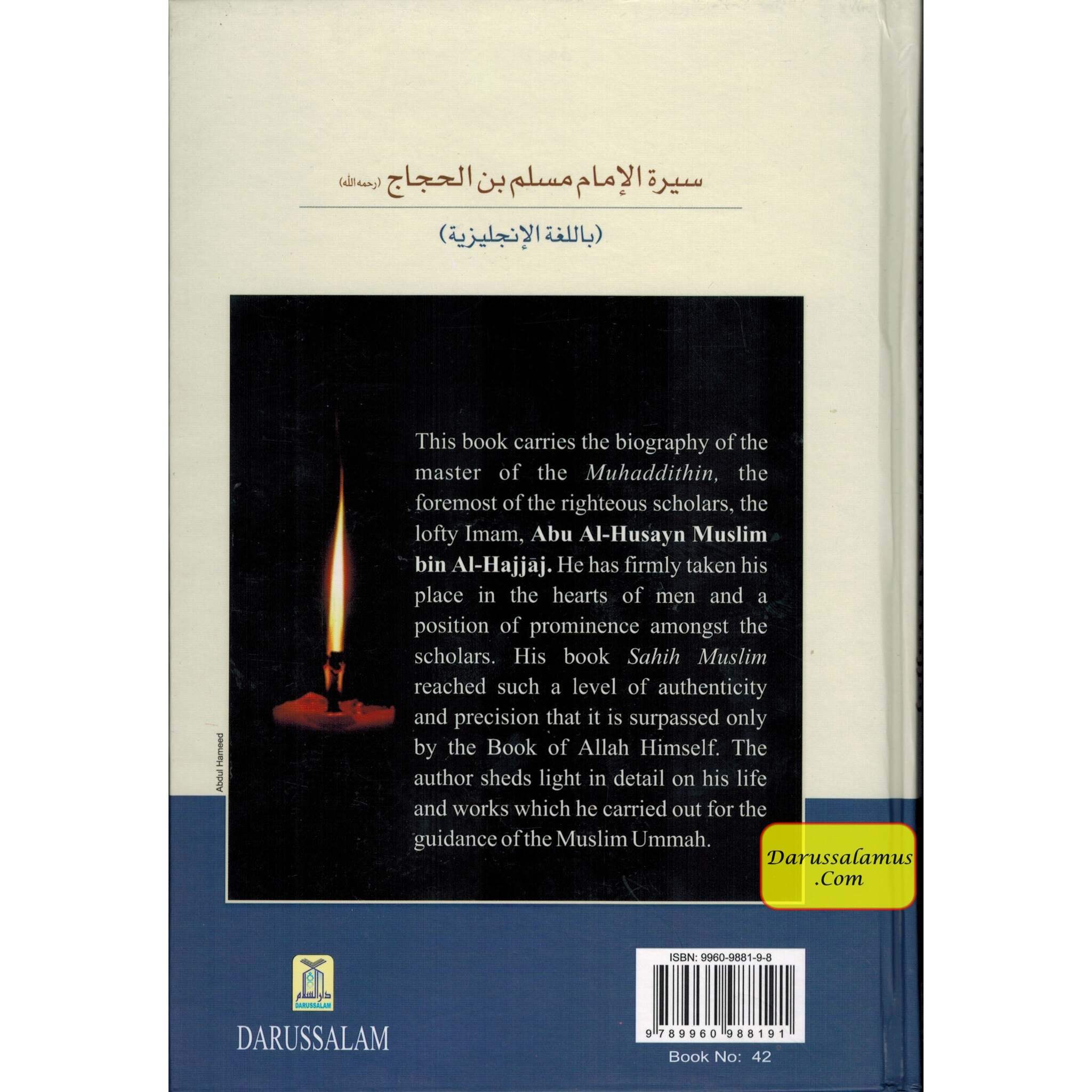 The Biography of Imam Muslim bin Al-Hajjaj By Salahuddin Ali Abdul Mawjood、mySite、topwebapps