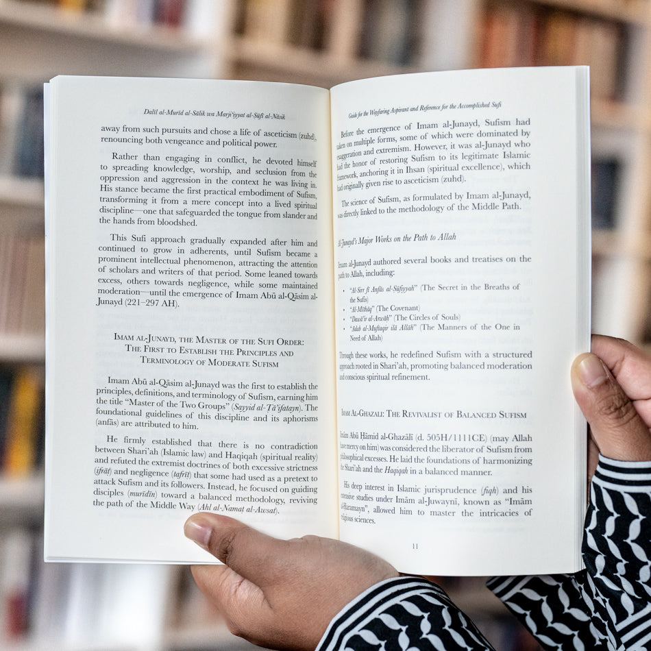 Guide for the Wayfaring Aspirant and Reference for the Accomplished Sufi、mySite、topwebapps