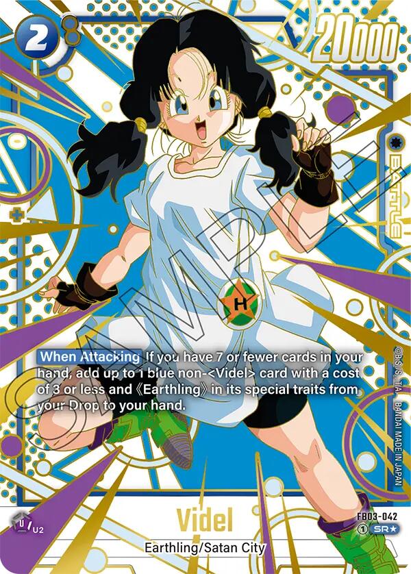 Videl (FB03-042) (Alternate Art) (Reprint) Raging Roar、mySite、waistdrama