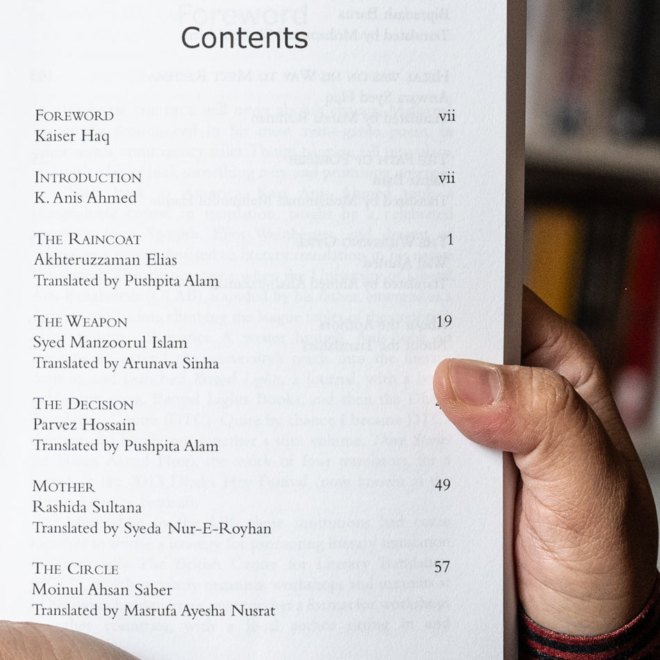 Book of Dhaka: A City in Short Fiction、mySite、topwebapps