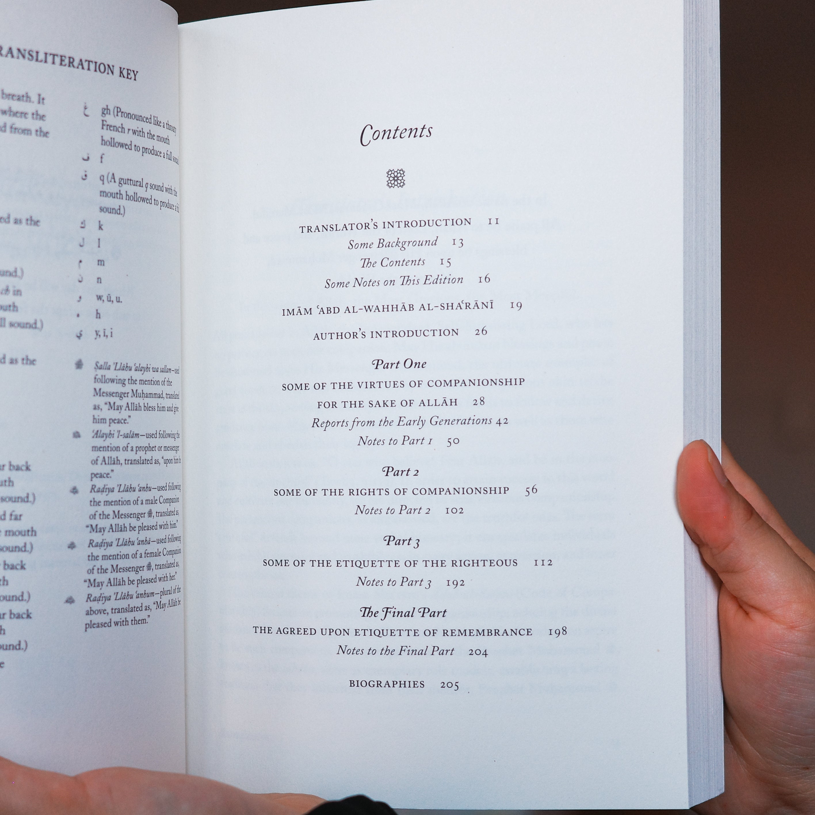 Imam Sha‘rani’s Code of Companionship、mySite、topwebapps