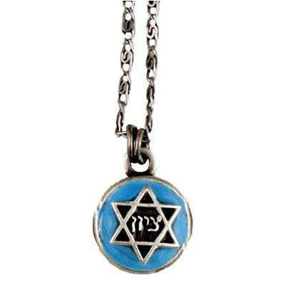 Michal Golan Blue and Black Star of David、mySite、topwebapps