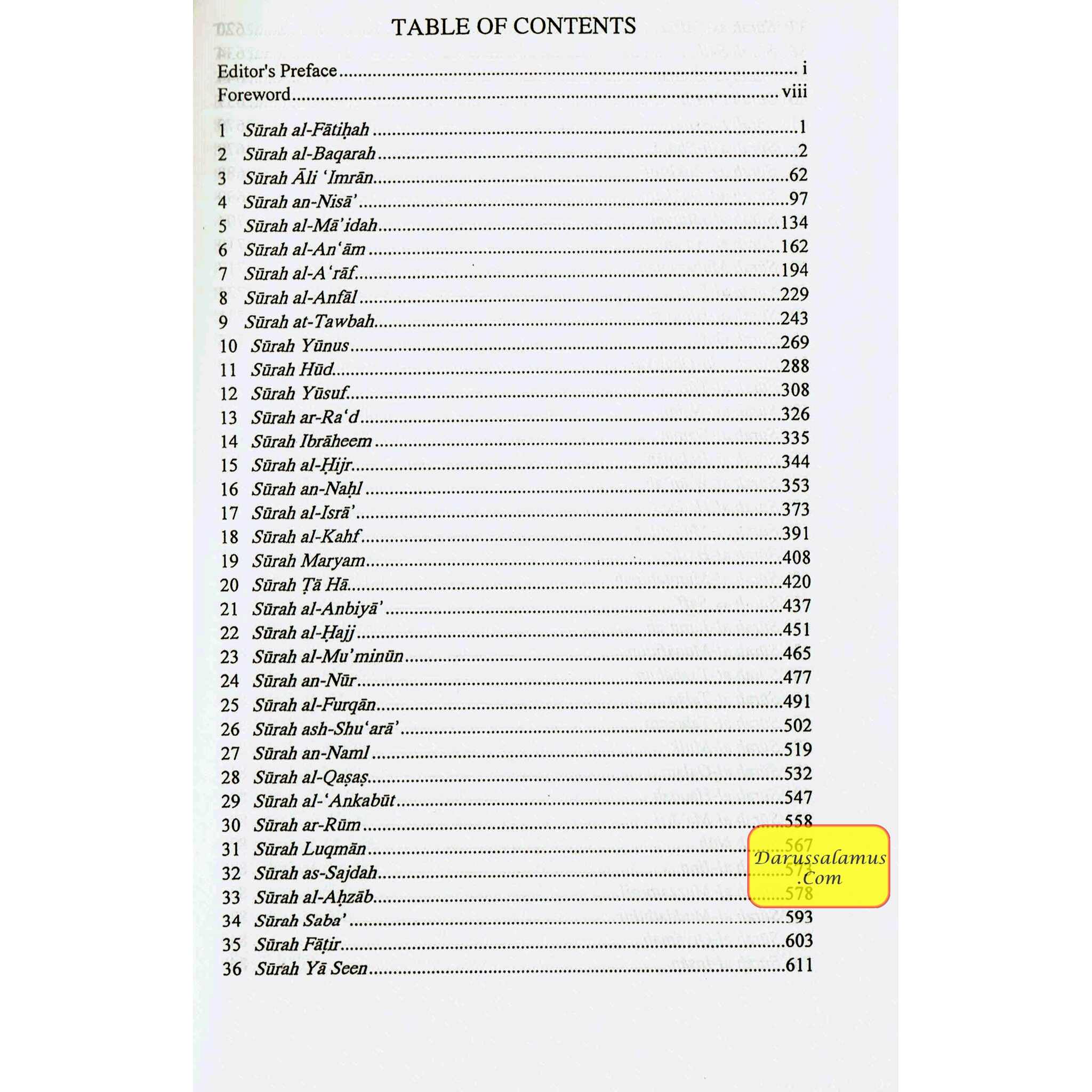 The Quran (Arabic Text With Corresponding English Meaning)、mySite、topwebapps