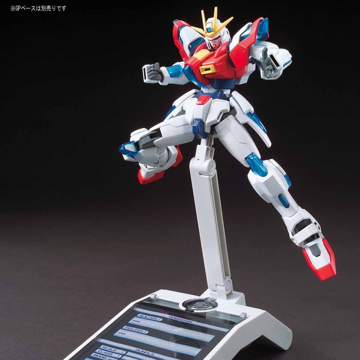 Mobile Suit Gundam HGBF Try Burning Gundam、mySite、hgirdovlk