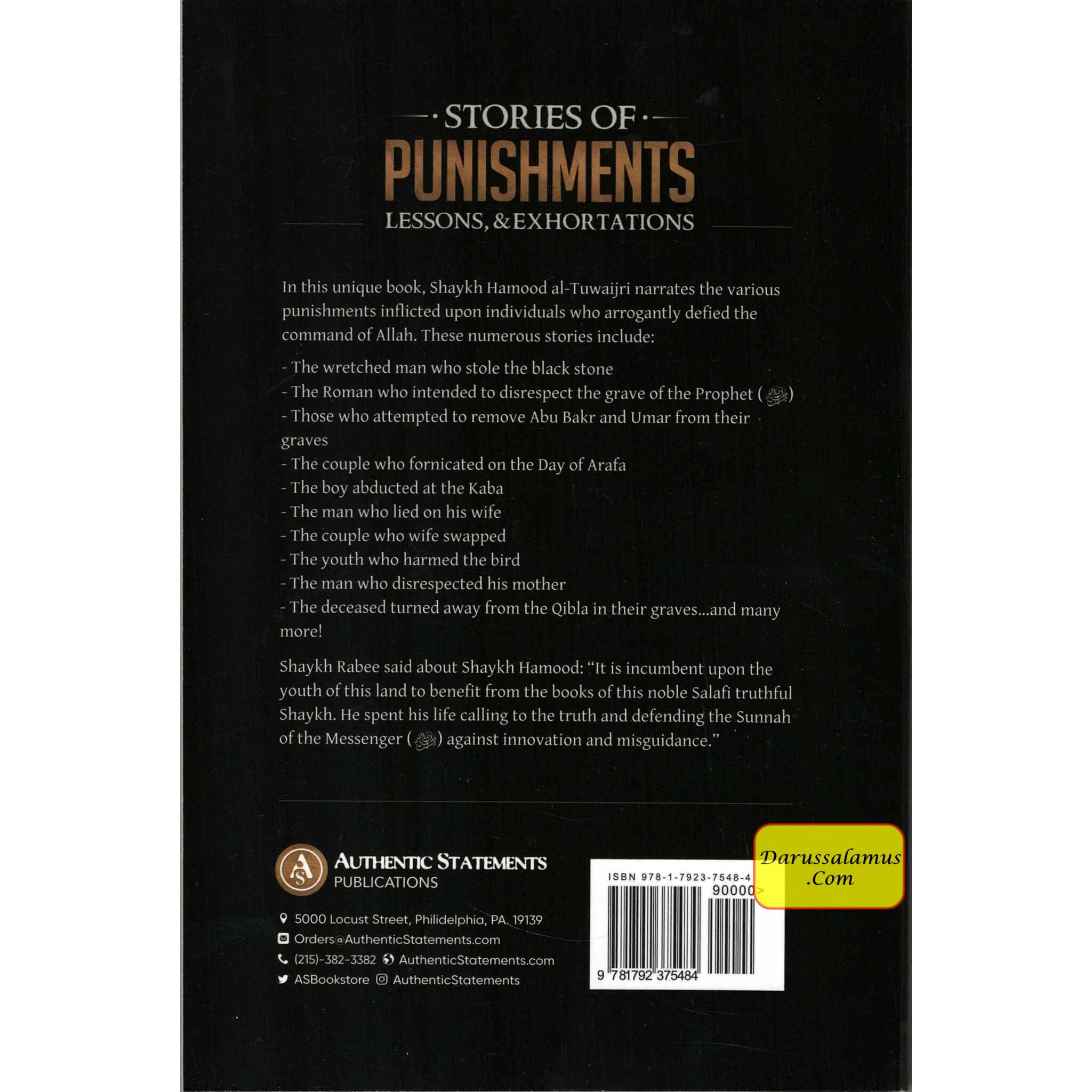 Stories of The Punishments Lessons,and Exhortations BY Shaykh Hamood Ibn Abdullah Al-Tuwaijri、mySite、topwebapps