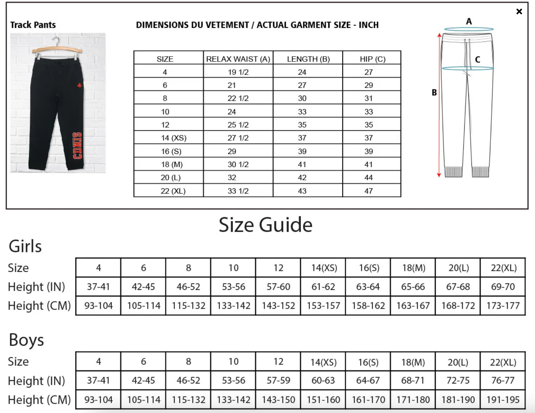 CDNIS PE Track Pants、mySite、g9winljtr