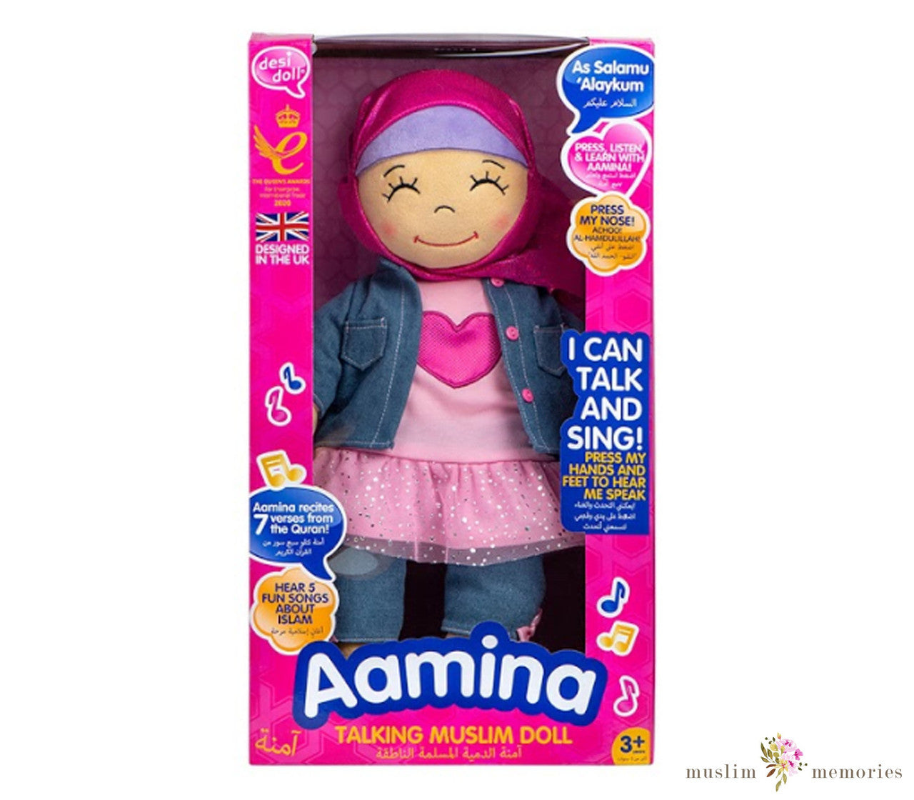 Aamina - Talking Muslim Doll、mySite、topwebapps