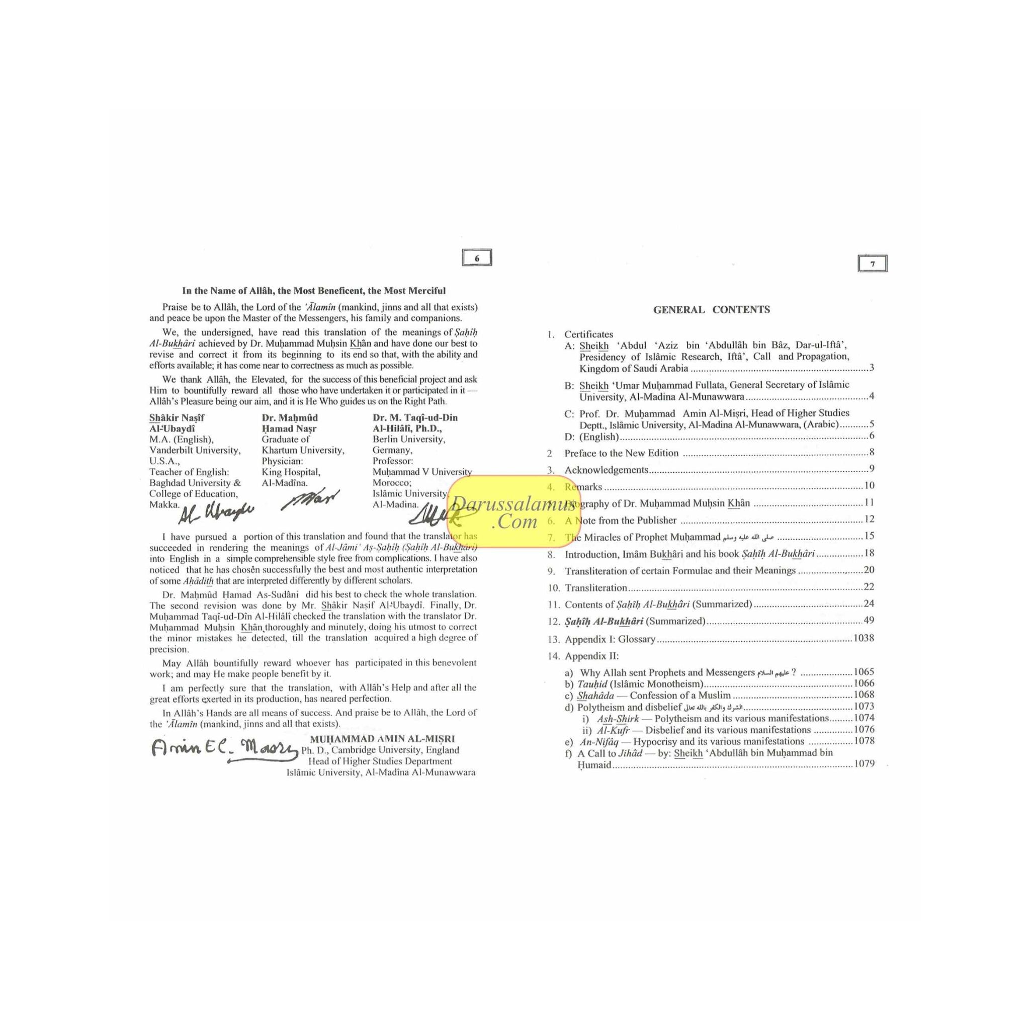 Summarized Sahih Al-Bukhari By Dr. Muhammad Muhsin Khan (Medium Size)、mySite、topwebapps