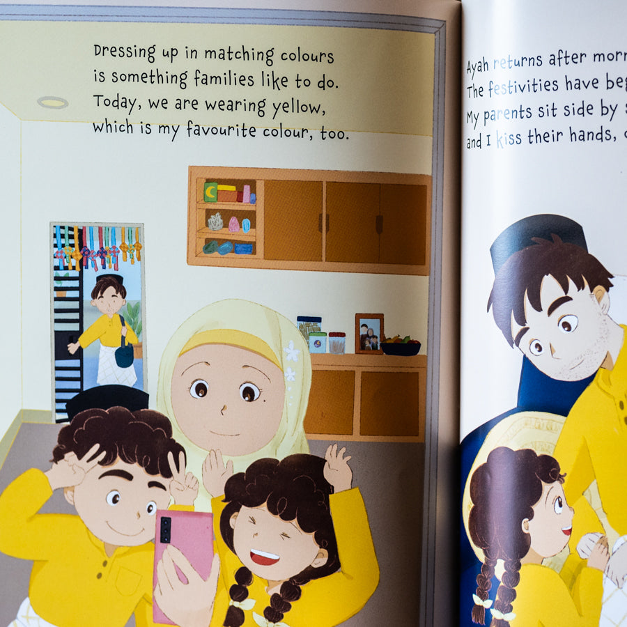 The Moon over Geylang Serai: Hari Raya in Singapore、mySite、topwebapps