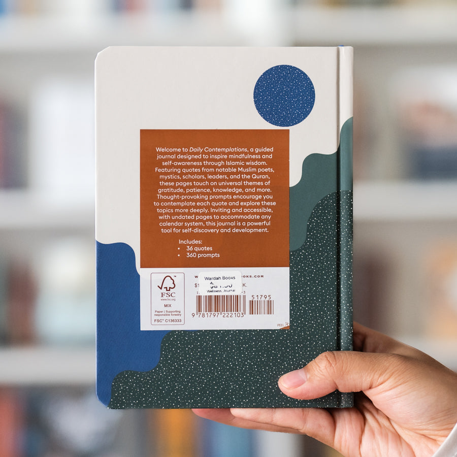 Daily Contemplations Journal: Islamic Wisdom for Reflection and Discovery、mySite、topwebapps