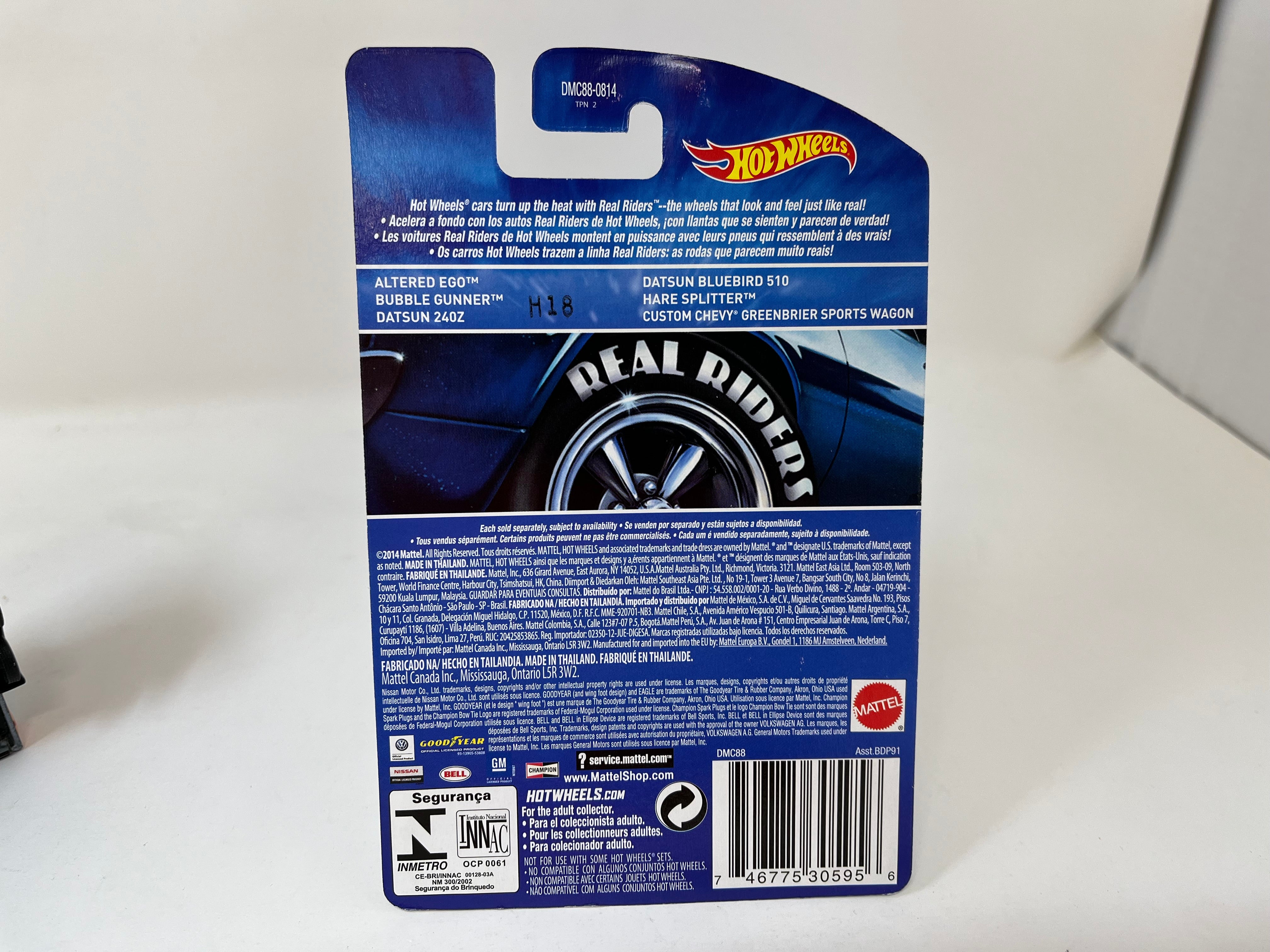 Bubble Gunner #1 * Hot Wheels Heritage Real Riders Series、mySite、hgirdovlk