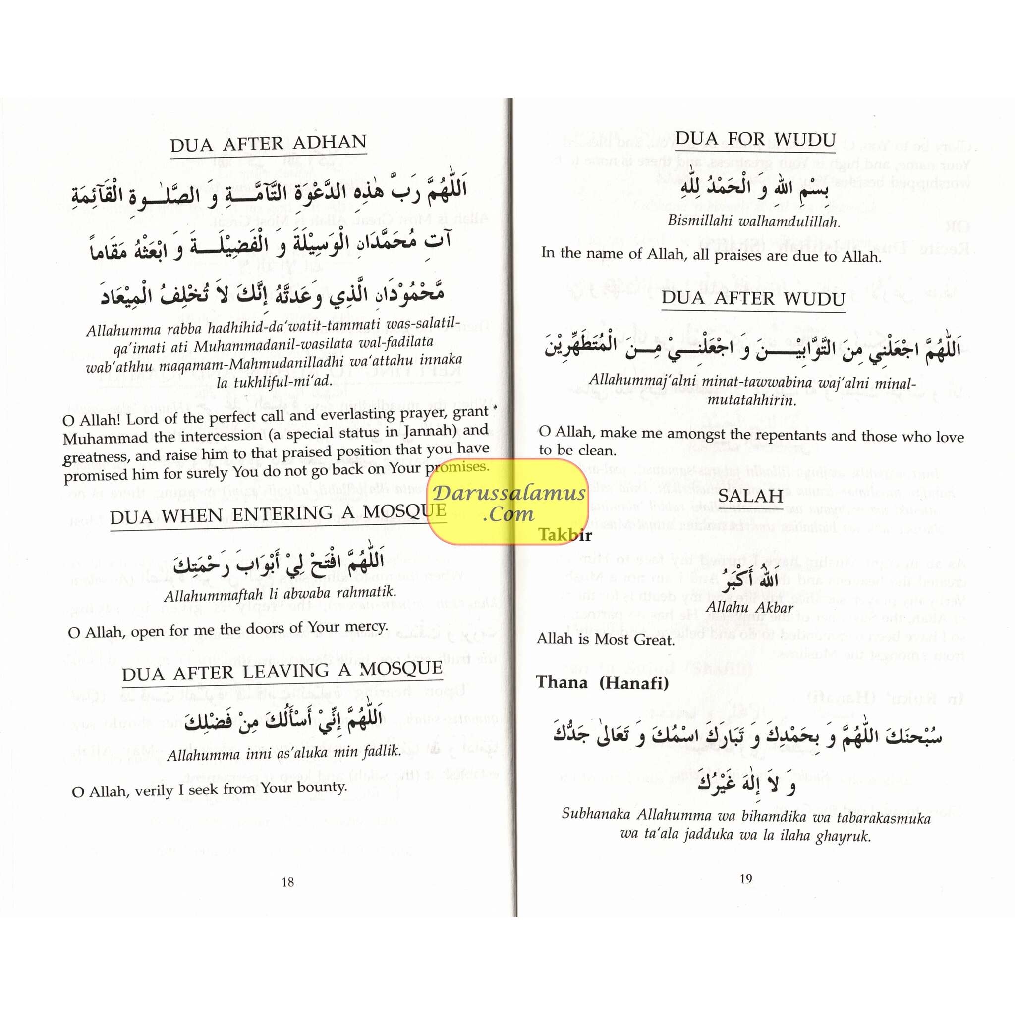 Daily Dua (English-Arabic) Supplications By Goodword Books、mySite、topwebapps