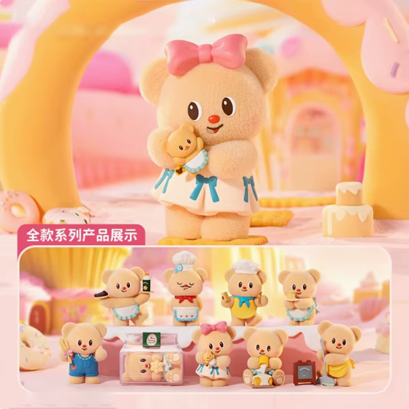  【NEW】Butterbear My Buttery Bakery Series Blind Box、mySite、greenlandpopulation