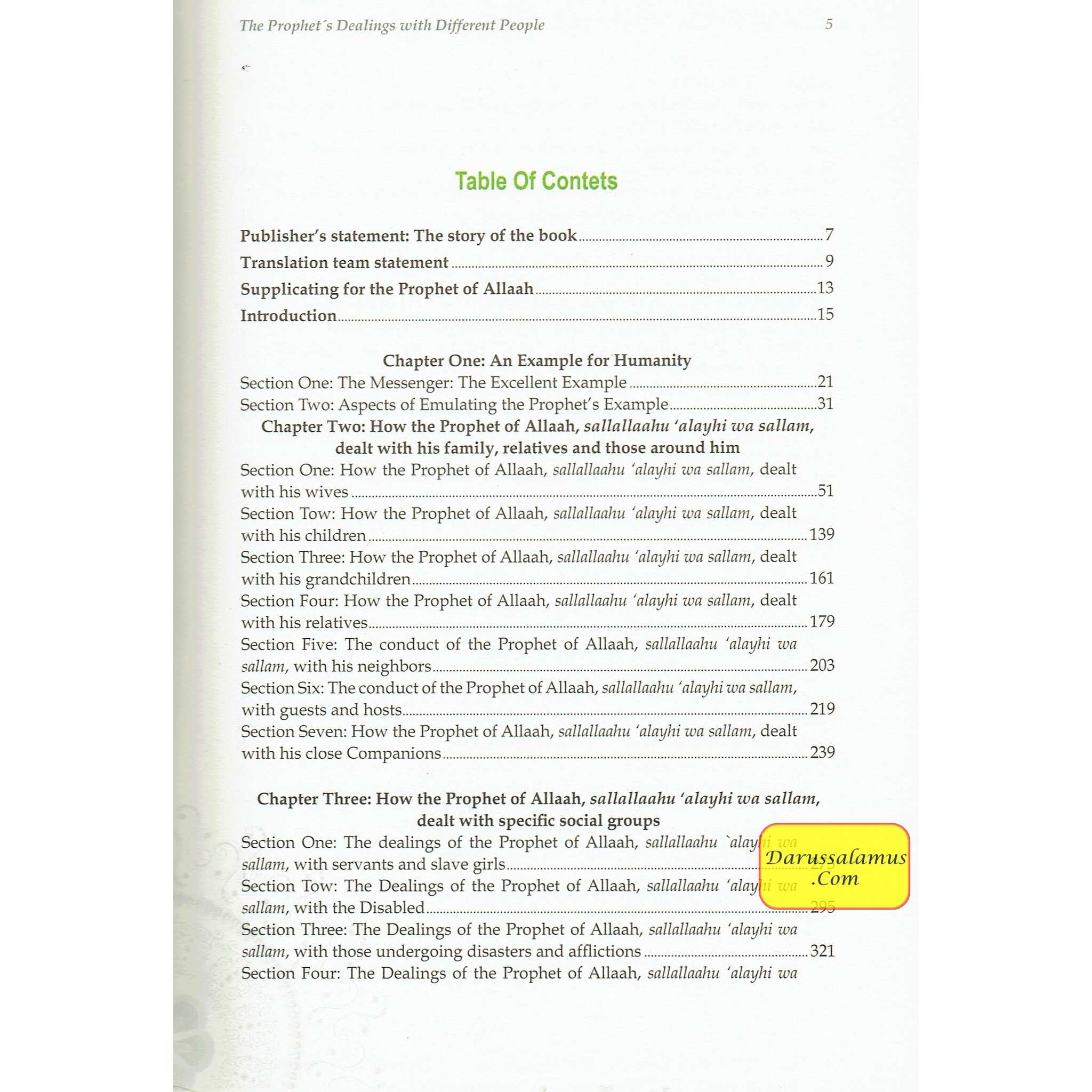 Interactions of the Greatest Leader By Muhammad Saalih Al-Munajjid、mySite、topwebapps