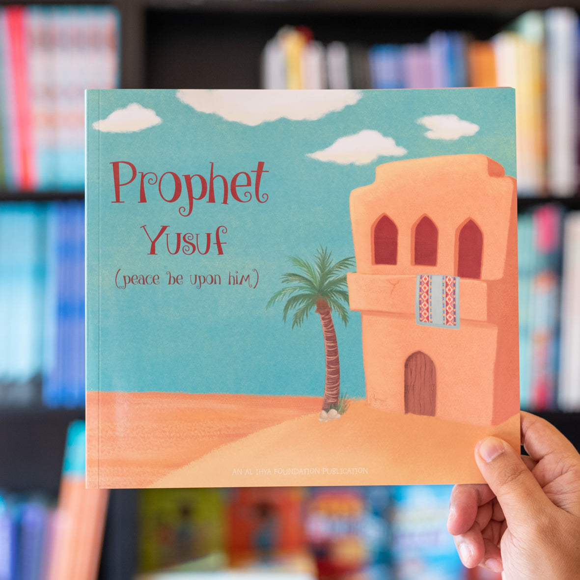 Stories of the Prophets (5-volume Set)、mySite、topwebapps