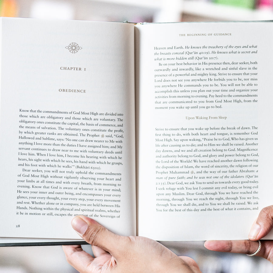 Treatises of Imam al-Ghazali (5-Vol. Set)、mySite、topwebapps