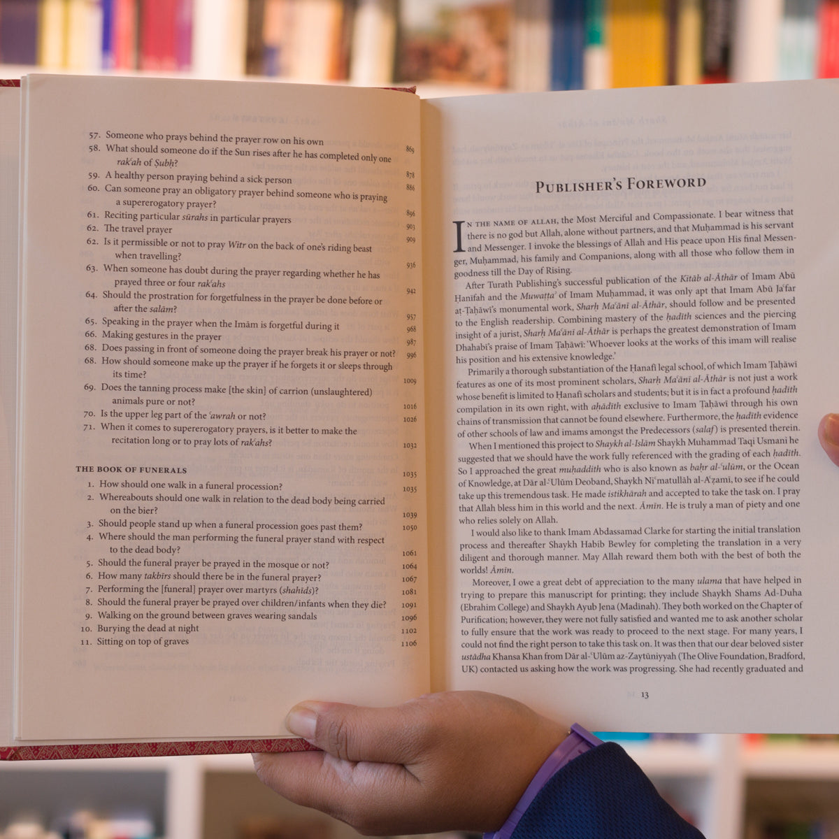 Imam Tahawi’s Sharh Maʿani al-Athar、mySite、topwebapps