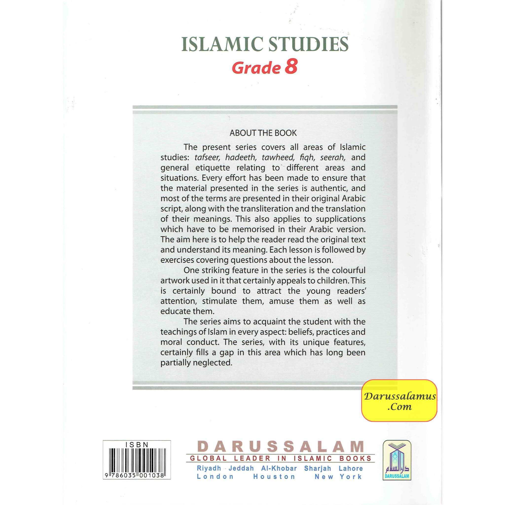 Islamic Studies Grade 8 By Maulvi Abdul Aziz Darussalam Publications、mySite、topwebapps