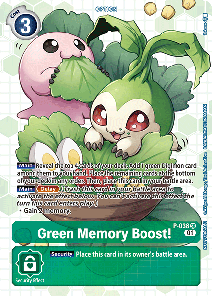 Green Memory Boost! P-038 (Box Promotion Pack - Next Adventure) Promotional Cards、mySite、waistdrama