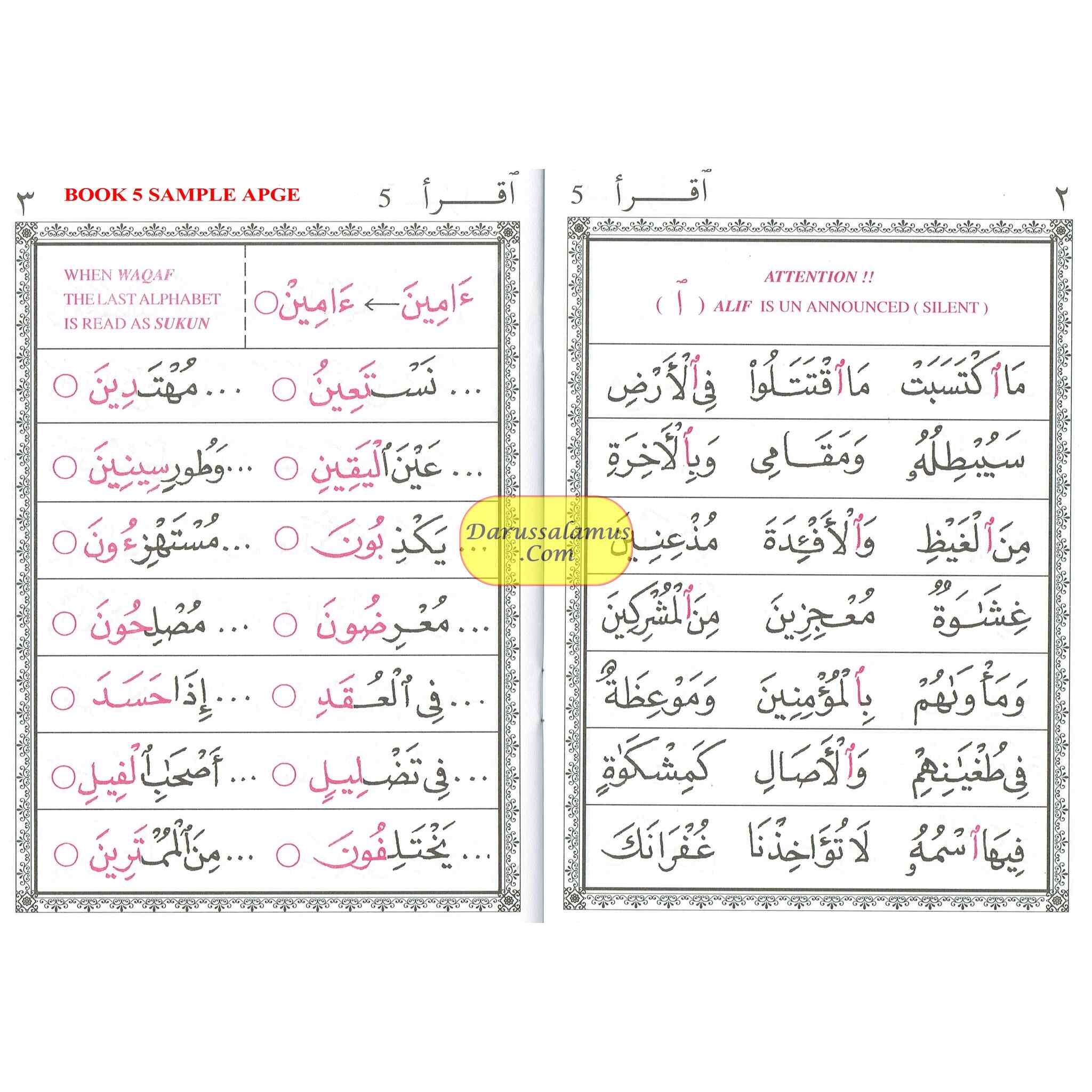 Iqra The Quick Learning Method Of Learning To Read Al-Quran By Ustaz Haji Asad Humam、mySite、topwebapps