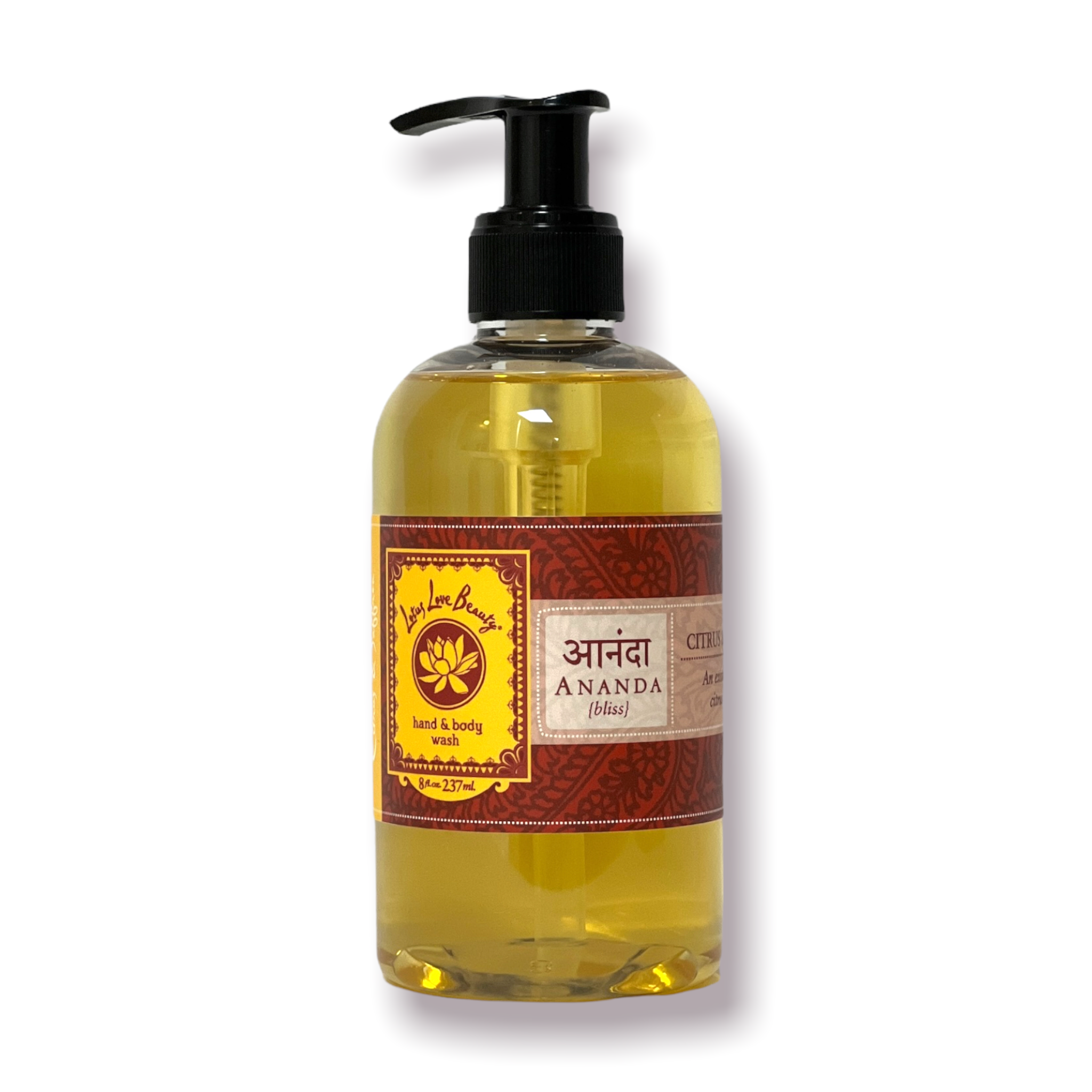 Lotus Love Organic Hand and Body Wash、mySite、topwebapps