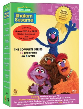 New Shalom Sesame Thin Pack (12 Episodes on 6 DVDs + Bonus)、mySite、topwebapps