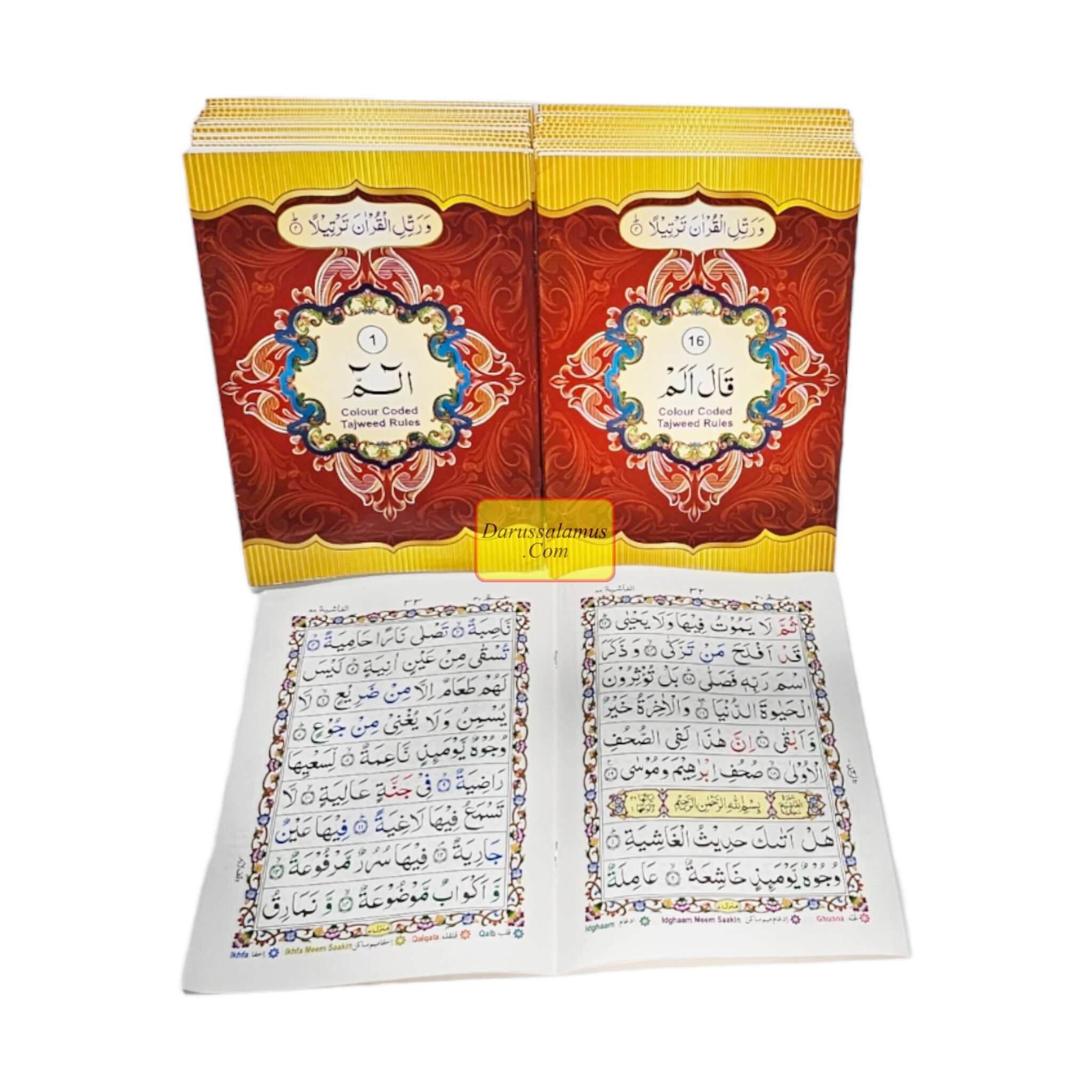 Para Set of the Holy Quran Color coded Tajweed Rules 30 Parts set -9 Lines.、mySite、topwebapps