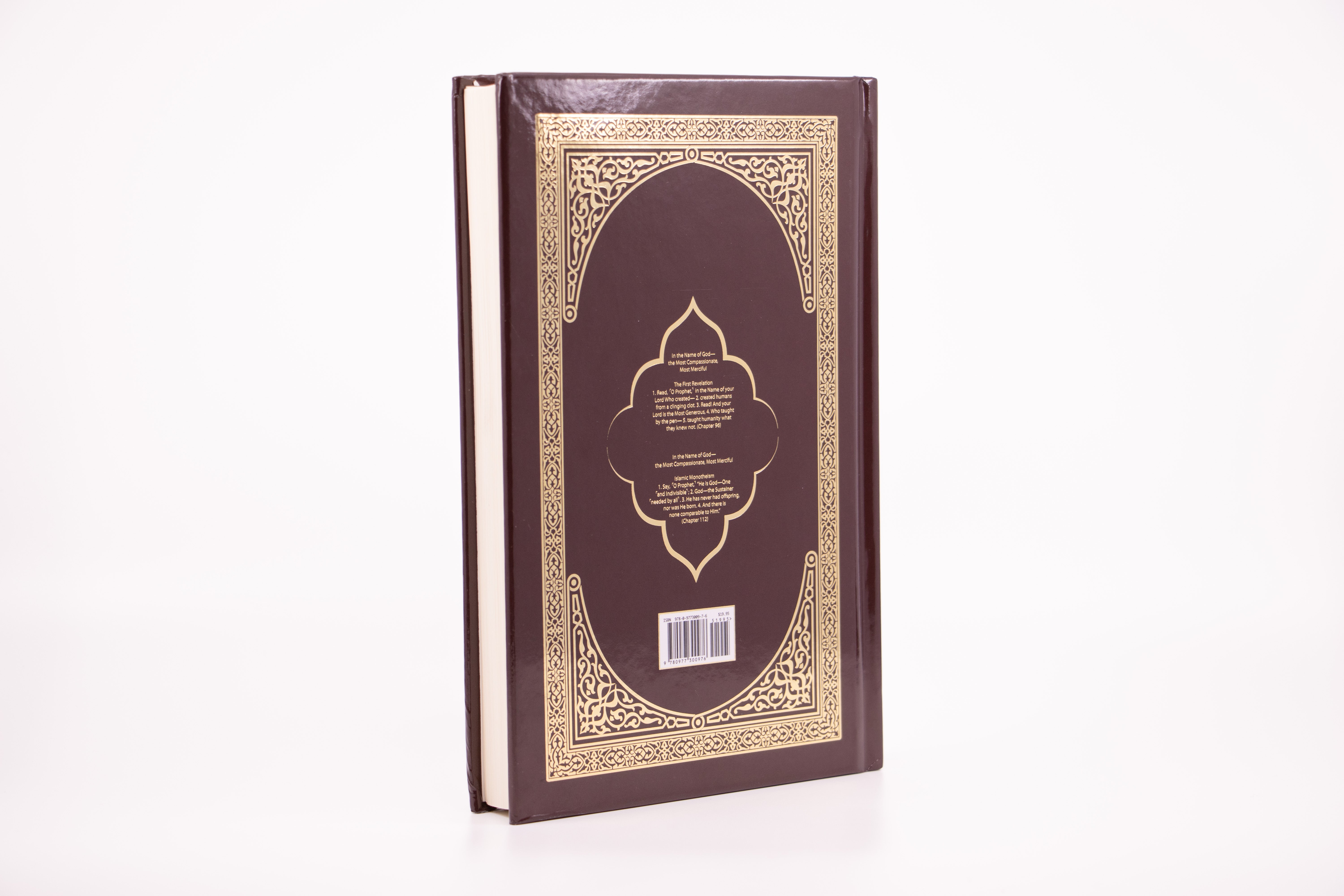The Clear Quran® Series - English | Hardcover、mySite、topwebapps