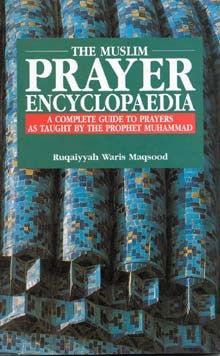 The Muslim Prayer Encyclopaedia PB、mySite、topwebapps