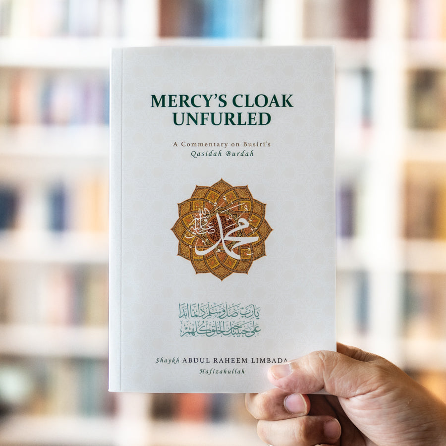 Mercy's Cloak Unfurled: A Commentary on Busiri's Qasidah Burdah、mySite、topwebapps